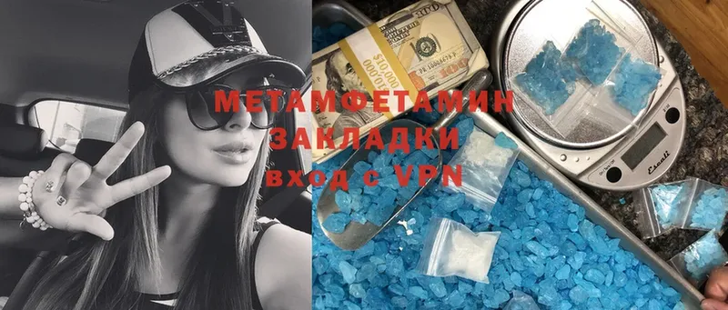 Цена Сим ГАШИШ  Cocaine  МЕФ 